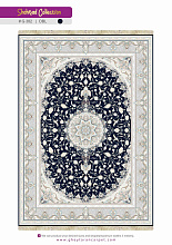 SHAHRZAD 1500 ACRYLIC G382 DBL 000