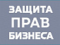 с логотипом в офис