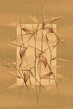 ISFAHAN PERSEFONA olive ОВАЛ 