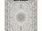 Ковровая Дорожка PARADISE 1200 ACRYLIC G486 FI 000