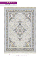 SOUFIA 1500 ACRYLIC G389 FI 000