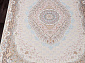 FARSI 1500 227 CREAM