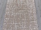 Грязезащитная ковровая дорожка VERDI TPR S136 BEIGE