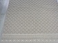 Ковер-циновка KAIR S154 BEIGE
