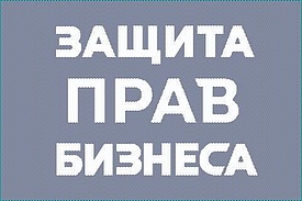 с логотипом в офис