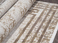 FORT 04067B CREAM / L.BEIGE