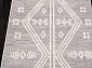 SOHO 24029A GREY / L.GREY