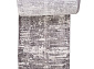 Ковровая Дорожка ARMODIES 18947 070 BEIGE