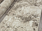 SIMIRA F219 BEIGE