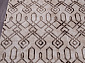 АРМИНА 04049B DARK BROWN