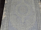AZIZA O0788 930