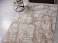 ALABAMA F175 BEIGE