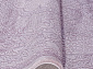 HUNKAR 07931 PURPLE / PURPLE