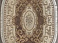 ROXY D703 BROWN Овал