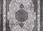 MUSKAT 1200 90199 000