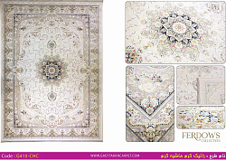 Ковер FERDOWS 1500 VISCOSE ACRYLIC G415 CHC 000