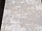 ATRIUM L0797A LIGHT GRAY