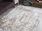AMELI 5575A S.BEIGE / P.WHITE
