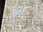 BRAVO f222 BEIGE