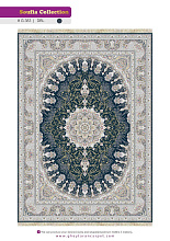 SOUFIA 1500 ACRYLIC G383 DBL 000