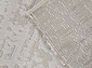 Ковровая Дорожка CUBA F267 BEIGE