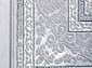 DALIDA 20812A WHITE / L.GREY