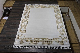 HUNKAR D4333 BEYAZ / BEYAZ