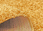 SHAGGY ULTRA S600 YELLOW Круг