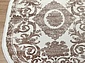 PANDORA 0019S BEIGE / L.BROWN Овал