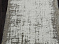 MARSEL 00069 CREAM / VIZON