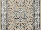 DOLCE F248 BEIGE