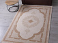 SIESTA MQ990 WHITE / BEIGE