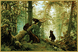 Ковер Ландшафт 0010 01   