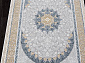 ARMINA GA007N GREY / MULTI