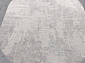 LIMAN F169 CREAM-GRAY Овал