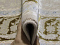 BRILLIANT US003B TAUPE V