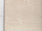 RABBIT LIGHT PX2101 BEIGE