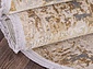 ATLAS 9301 BEIGE / BEIGE Овал