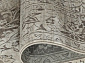FRESCO 69011 6555