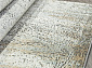SERENITY D874 BEIGE