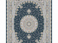 Ковровая Дорожка SOUFIA 1500 ACRYLIC G292 DBL 000