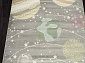 IZUMRUD C209 LIGHT GRAY