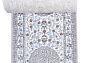 Ковровая Дорожка HALIF F611 GRAY-L.BLUE