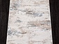Ковровая Дорожка NATUREL D994 BEIGE-BLUE