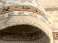 Индия шерсть шелк 14x14 803 BEIGE / IVORY