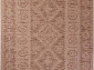 AFRA ST056A CREAM