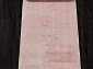 Ковровая Дорожка SOFT RABBIT Solid ROSE 55
