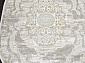ALFANI Q018A BEIGE FDY / CREAM SHRINK Овал