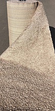 Ковровая Дорожка FUTURA S600 BEIGE