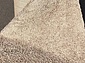 Ковровая Дорожка FUTURA S600 BEIGE